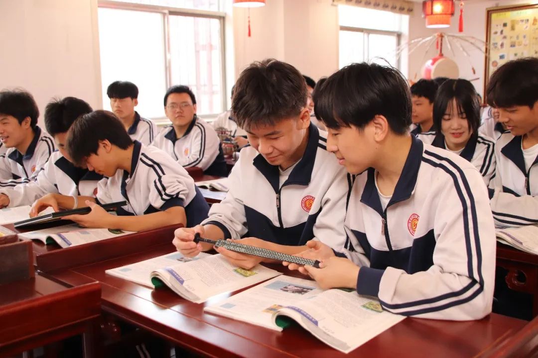 印台历史专用教室