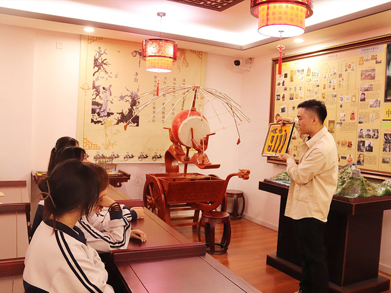印台历史教室