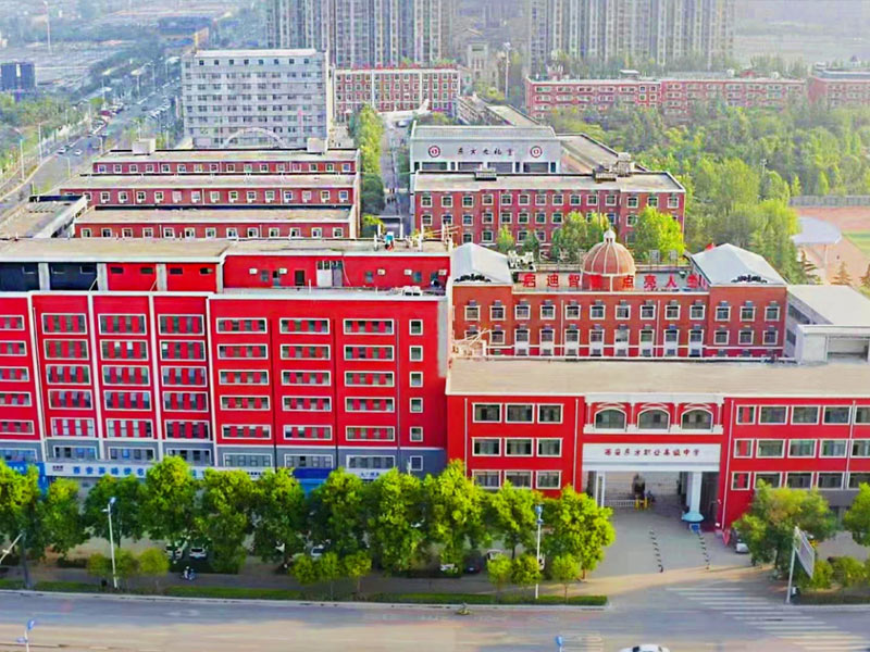 印台校园鸟瞰图