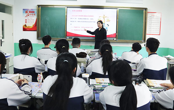印台职教升学班